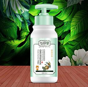 七珍草山茶抑菌洗沐液