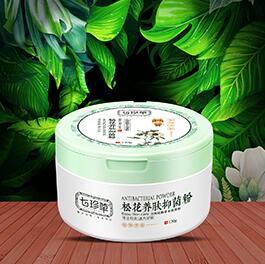 七珍草松花養(yǎng)膚抑菌粉