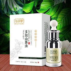 七珍草多效山茶油