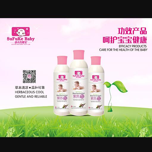 �ٷ�ˋ댚���Kˮ��ԡҺ