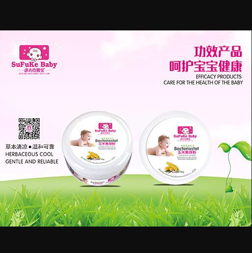 �ٷ�ˋ댚����ˬ����