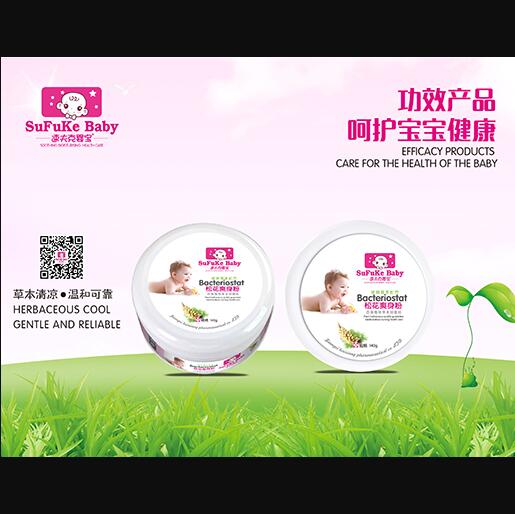 �ٷ�ˋ댚�ɻ�ˬ����