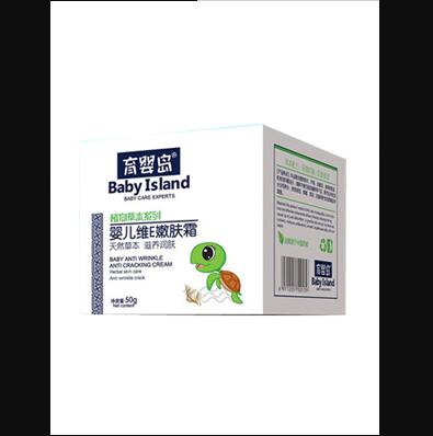 育嬰島嬰兒維E嫩膚霜50g