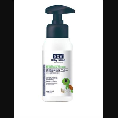 育嬰島倍潤(rùn)滋養(yǎng)洗沐二合一