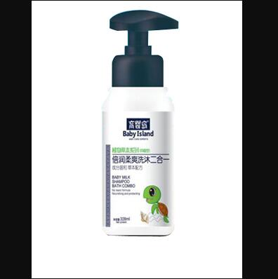 ����u����(r��n)��ˬϴ�����һ