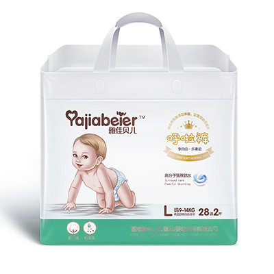 雅佳貝兒呼啦褲小包