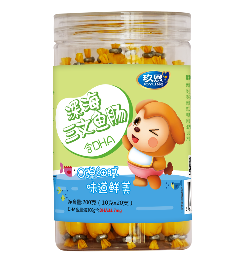 玖恩200g深海三文魚腸