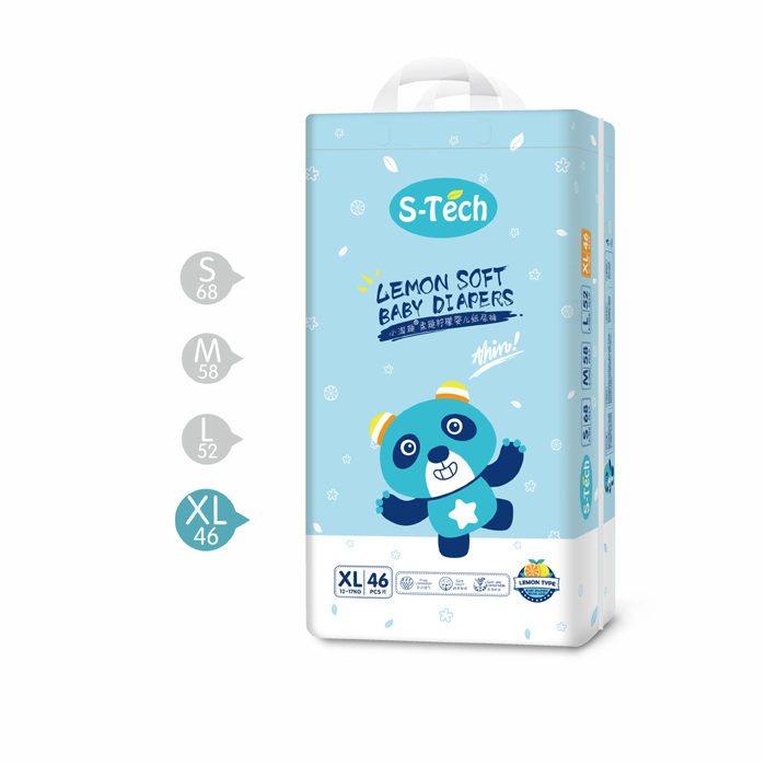 小淘趣柔順檸檬嬰兒紙尿褲XL