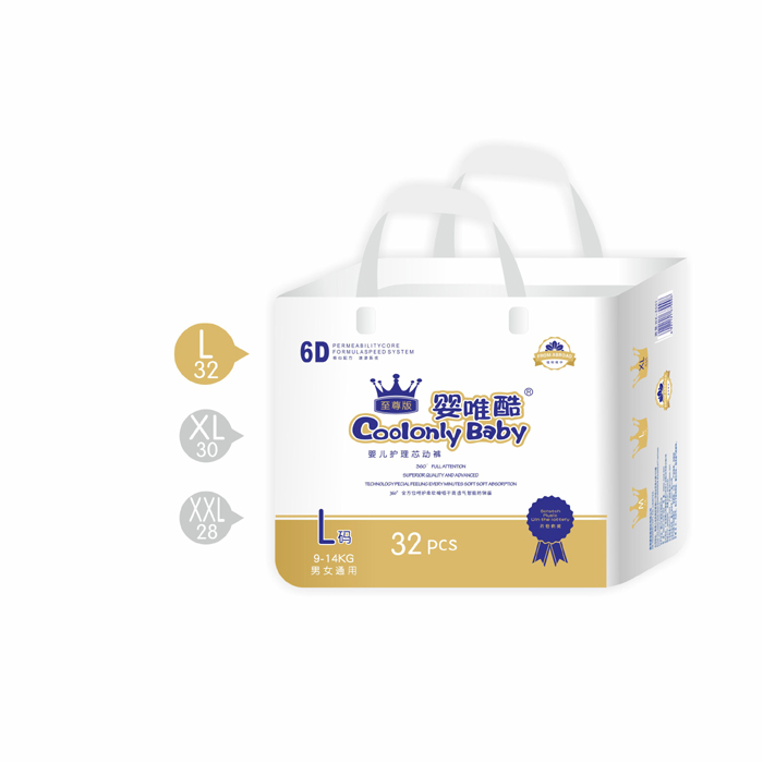 ��Ψ��냺�o(h��)������ѝL