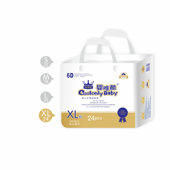 ��Ψ��냺�o������ѝС��XL