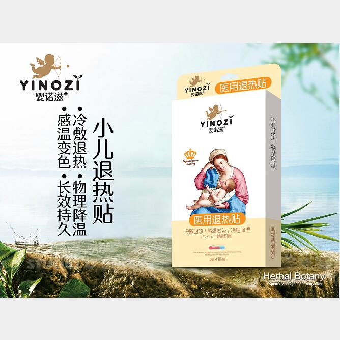 ���Z��С���˟��N