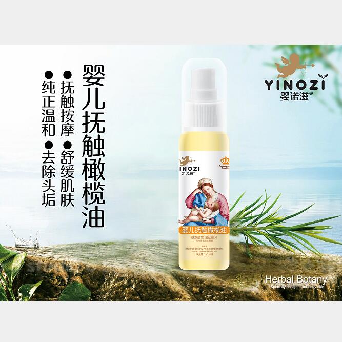 ���Z�̋냺���|�ϙ���