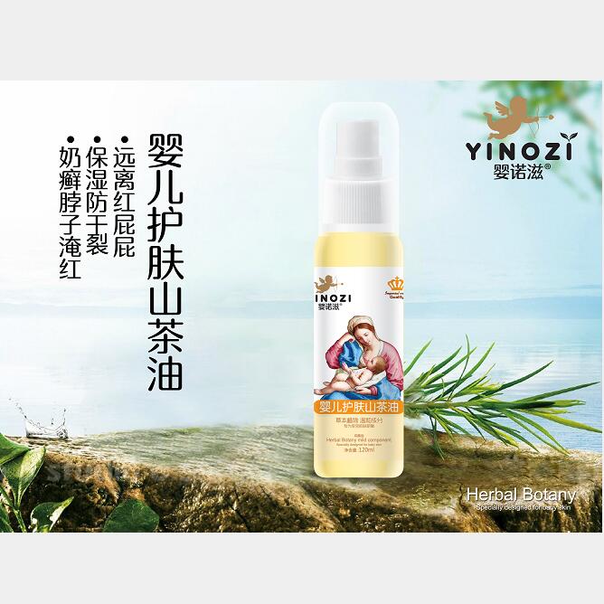 ���Z�̋냺�o(h��)�wɽ����