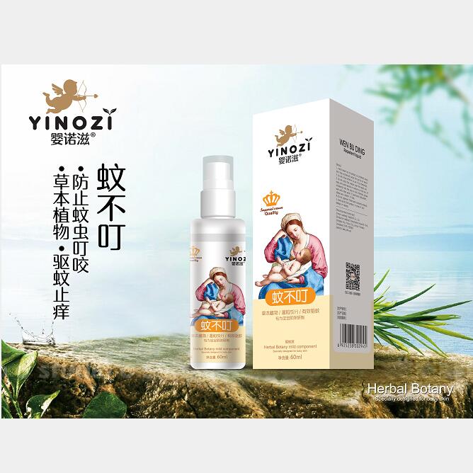 ���Z���ò���