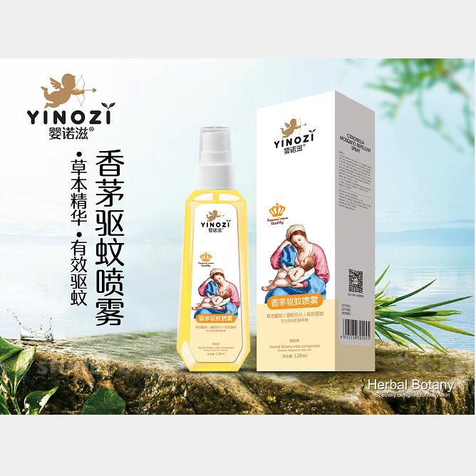 ���Z����é�(q��)�Ç��F