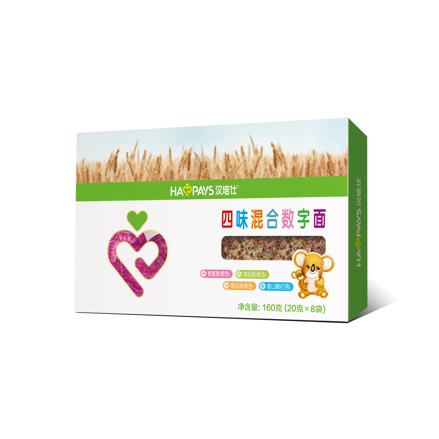 漢培仕四味混合數字面