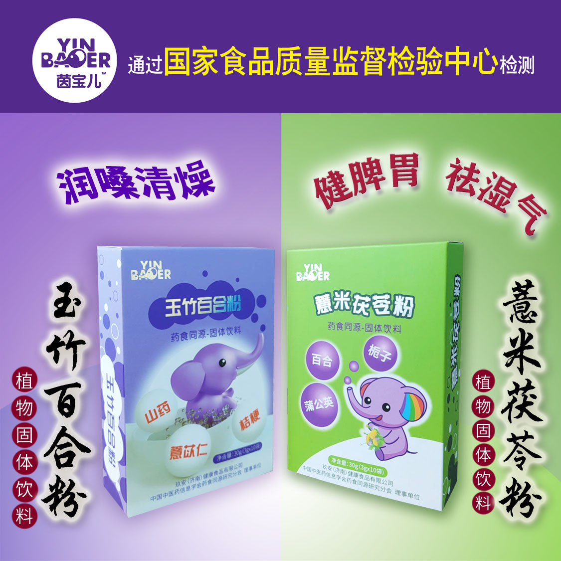 ˎʳͬԴ-������ֲ����w���