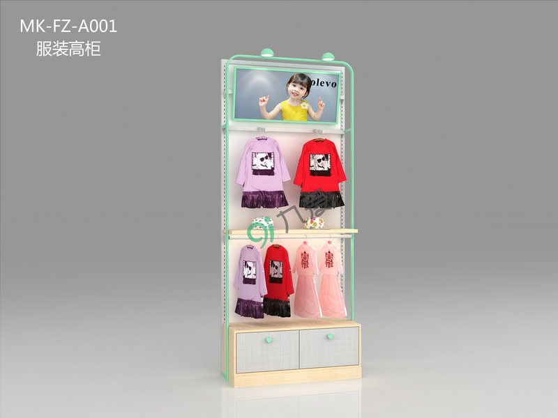 �Ő�(��i)�����R����ϵ��MK-FZ-A001 ���b�߹�