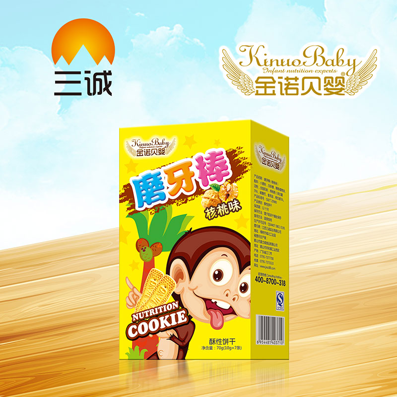 ���Zؐ��ĥ����(����ζ)