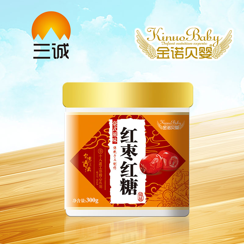 金諾貝嬰紅棗紅糖