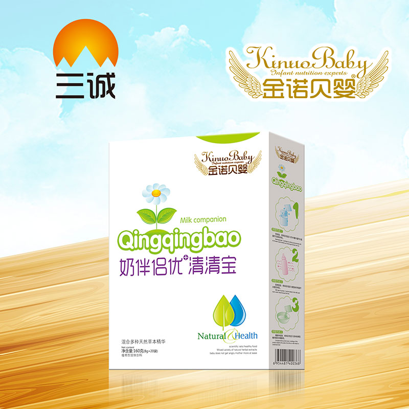 金諾貝嬰奶伴侶優(yōu)+清清寶盒裝