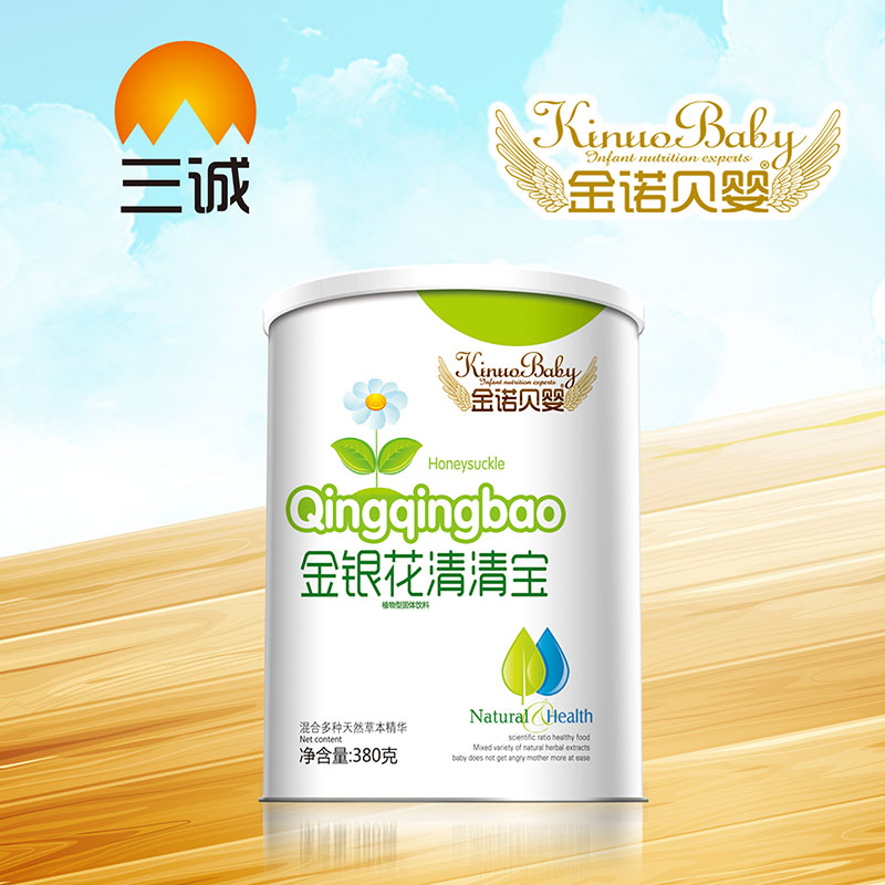 金諾貝嬰金銀花清清寶桶裝