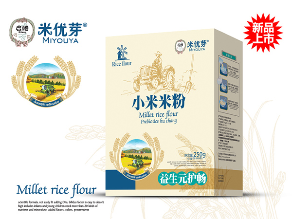 ���v����Ԫ�o(h��)��С���׷ۺ��b