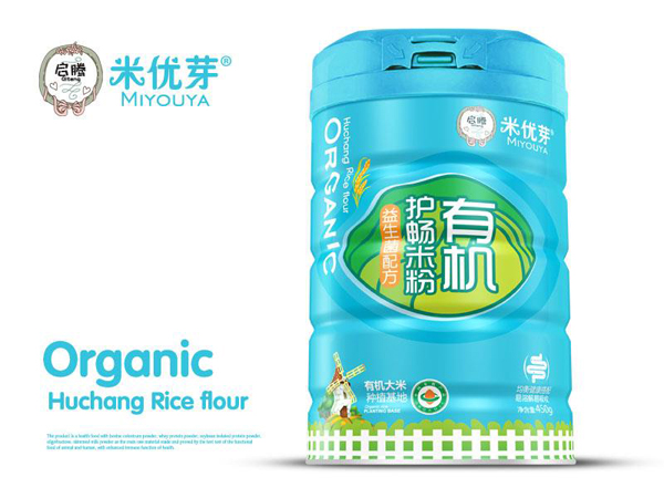 ���v�ЙC(j��)�o(h��)���׷��������䷽ (t��ng)�b