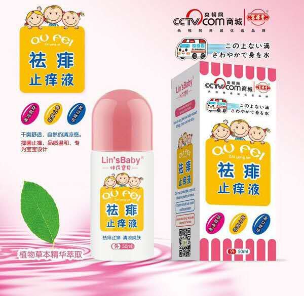 ���ό�ؐ����ֹ�WҺ