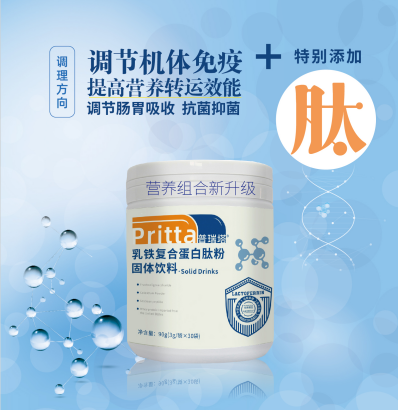 ���������F�ͺϵ����ķ۹��w���