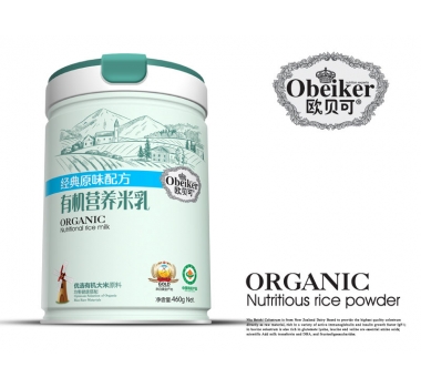 �Wؐ���ЙC(j��)�I�B(y��ng)���齛(j��ng)��ԭζ�䷽�� �b��