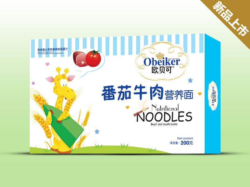 歐貝可番茄牛肉營養(yǎng)面