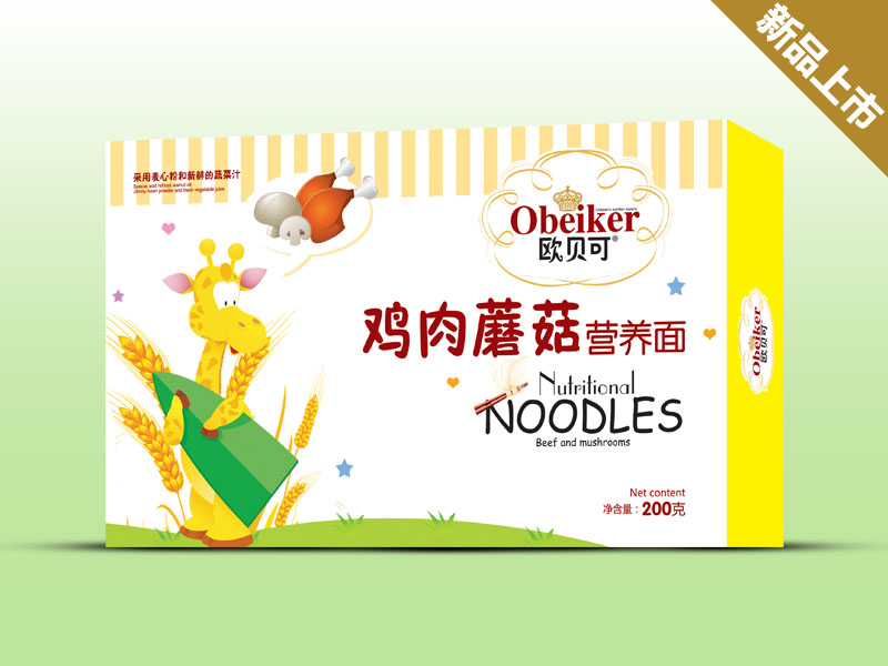 歐貝可雞肉蘑菇營養面