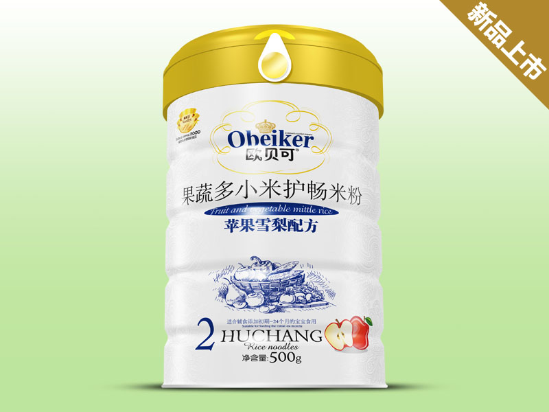 �Wؐ�ɹ��߶�С���o���׷��O��ѩ���䷽