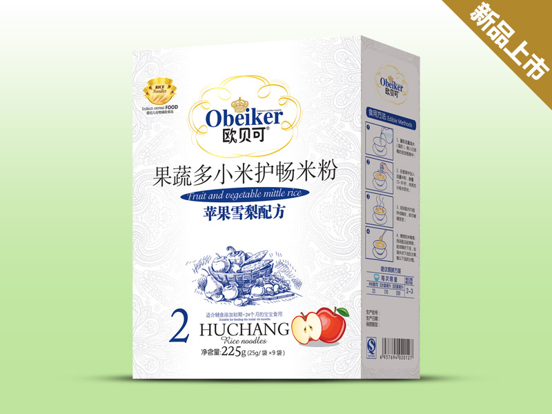 �Wؐ�ɹ��߶�С���o���׷��O��ѩ���䷽���b