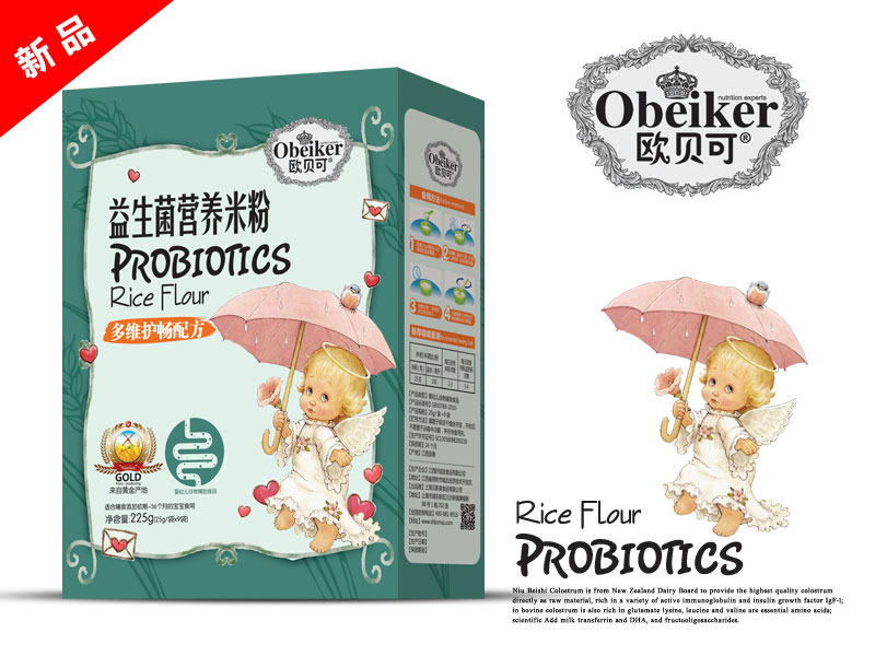 �Wؐ���������I�B�׷۶�S�o���䷽���b