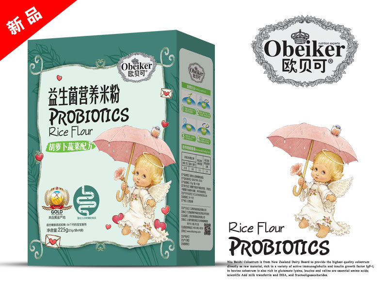 歐貝可益生菌營養米粉胡蘿卜蔬菜配方盒裝