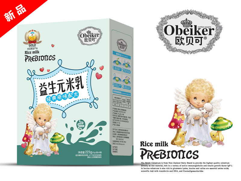 歐貝可益生元米乳經典原味配方盒裝
