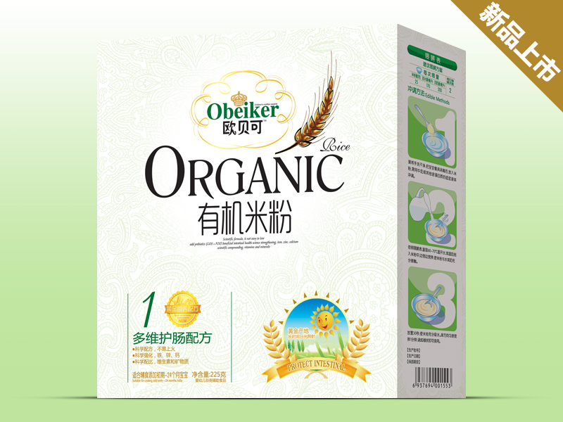 歐貝可多維護(hù)腸有機(jī)米粉盒裝