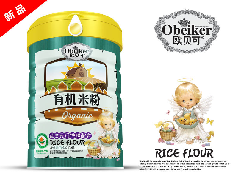 �W�˱��ЙC(j��)�׷�����Ԫ�}�F�\�䷽