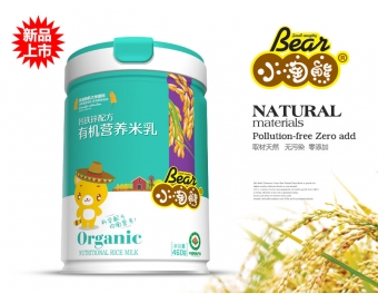 �ЙC�I�B�����}�F�\�䷽( �b)(1)