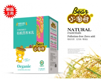 有機營養(yǎng)米乳經(jīng)典原味配方(盒裝)