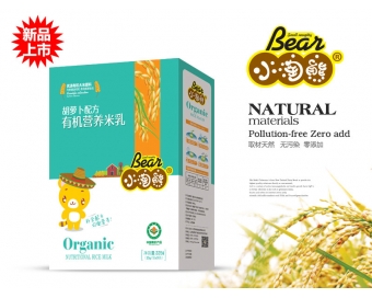 �ЙC�I�B������}���䷽(���b)