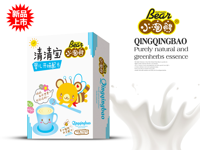 С���܋냺�_ζ���匚���b