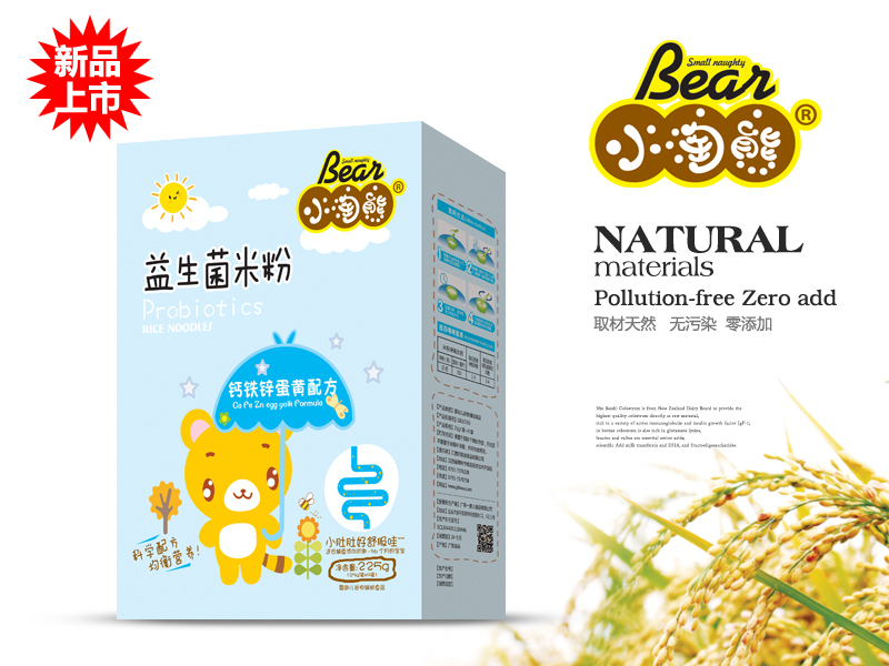 小淘熊益生菌米粉鈣鐵鋅蛋黃