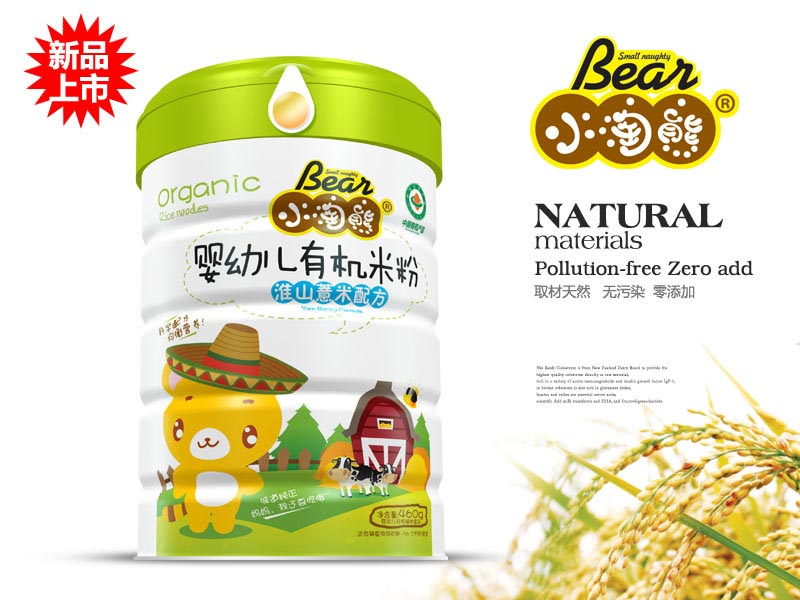 小淘熊嬰幼兒有機米粉淮山薏米配方