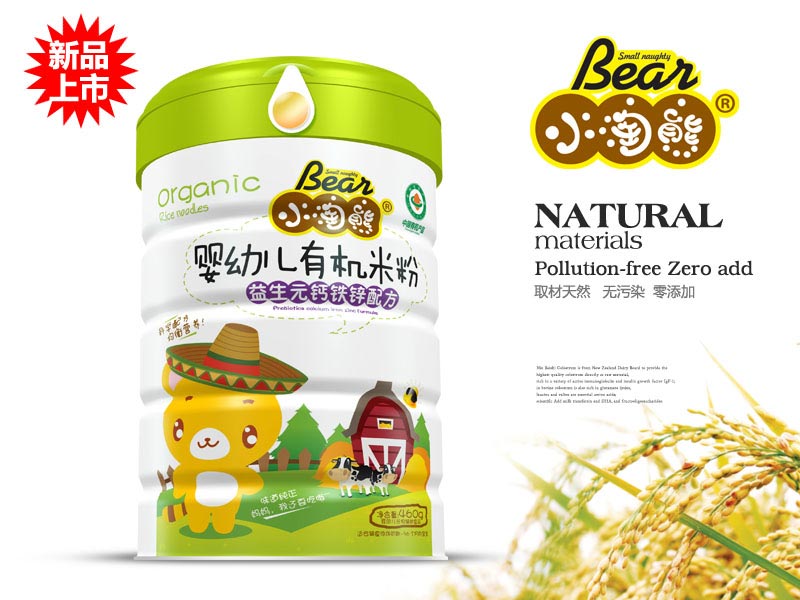 С���܋��׃��ЙC(j��)�׷�����Ԫ�}�F�\�䷽