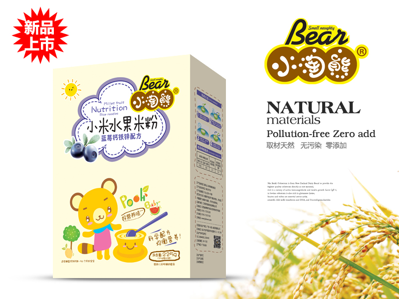 С����С��ˮ���׷��{ݮ�}�F�\