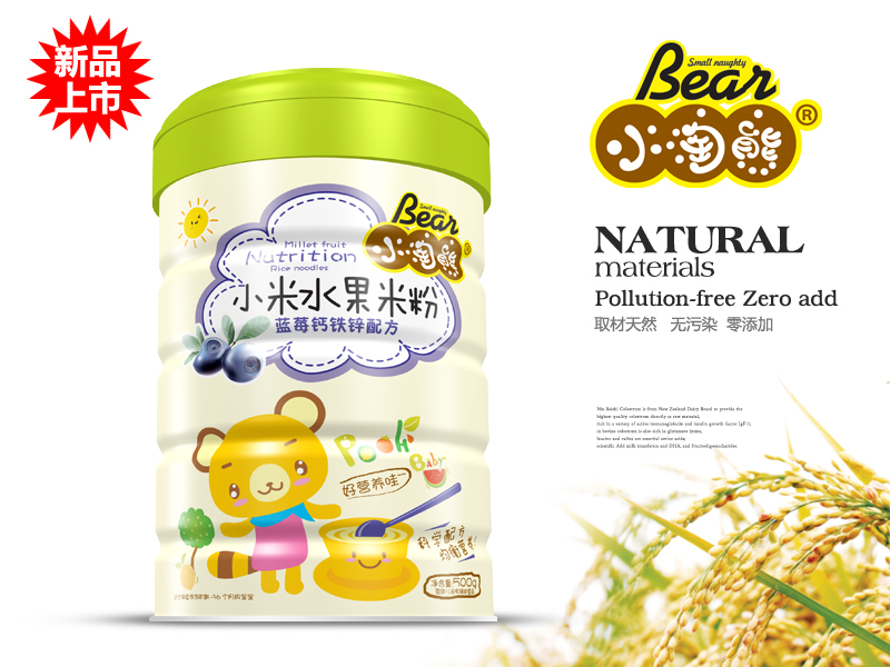 С����С��ˮ���׷��{ݮ�}�F�\ �b