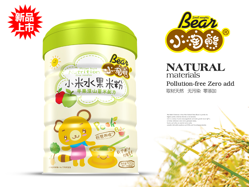 小淘熊小米水果米粉蘋果淮山薏米聽裝